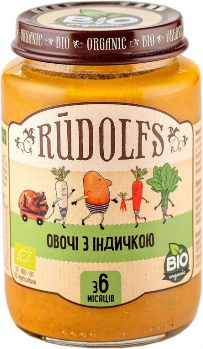 Rudolfs Puree 6 190