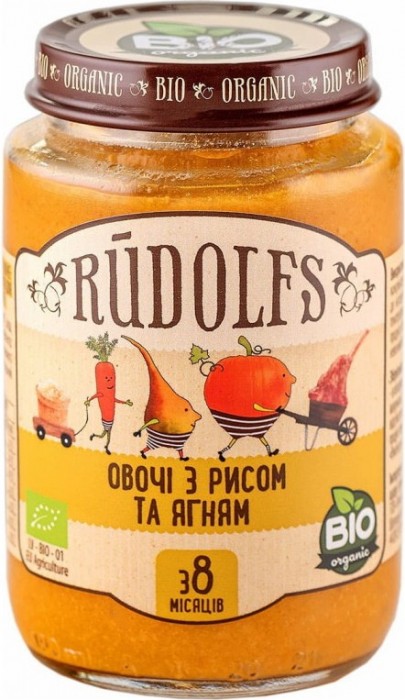 Rudolfs Puree 8 190