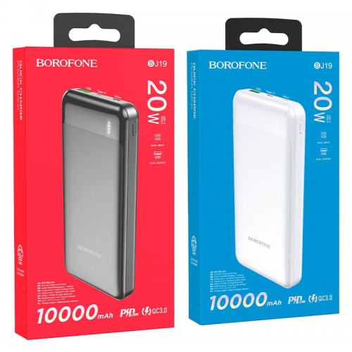 Borofone BJ19 Incredible