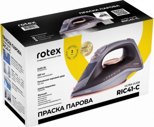 Rotex RIC 41-C