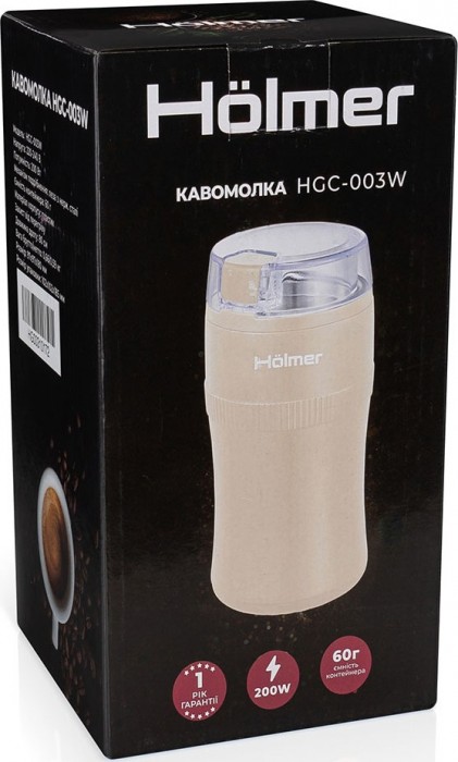 HOLMER HGC-003W