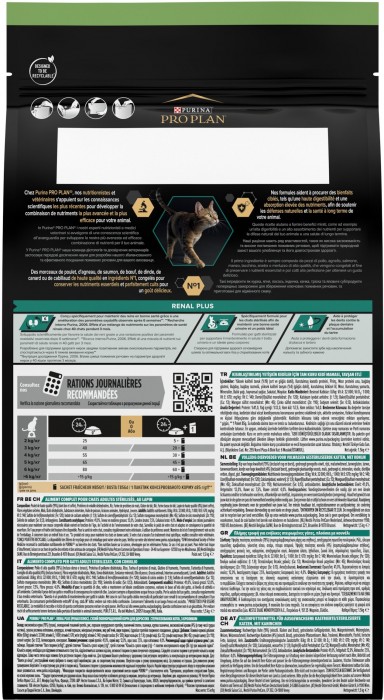 Pro Plan Adult Sterilised Rabbit 1.5 kg
