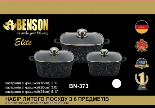 Benson BN-373