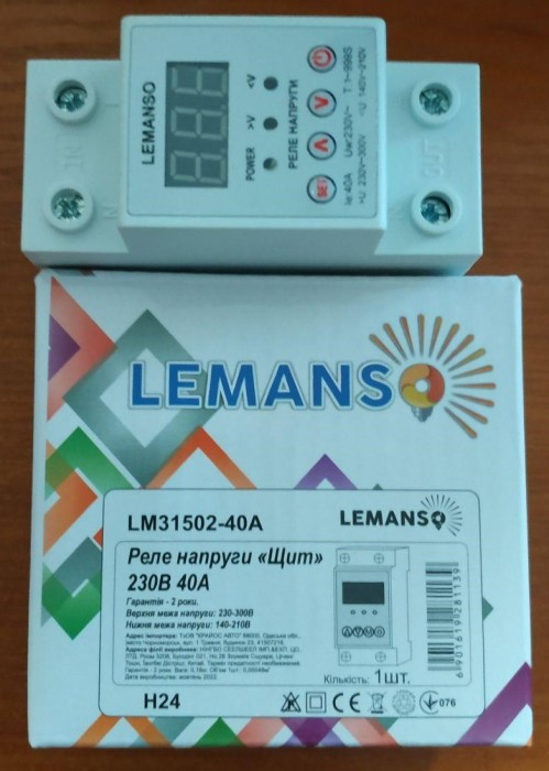 Lemanso LM31502-40A