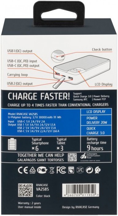 RIVACASE Rivapower VA2585