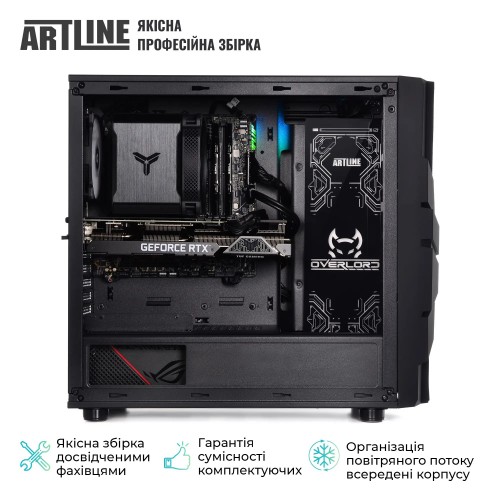 Artline Overlord X67