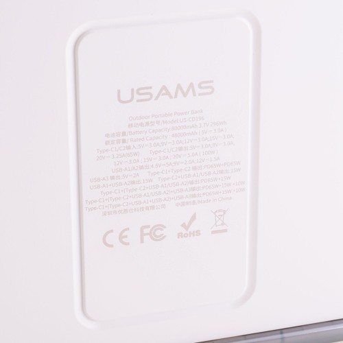 USAMS US-CD196