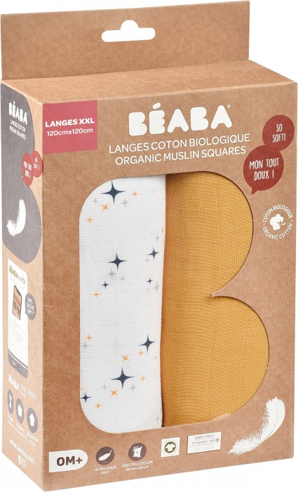 Beaba Muslin Underpads 120x120 / 2 pcs