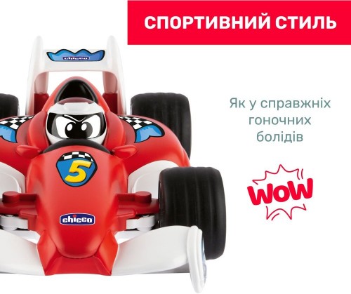 Chicco Racer Tom