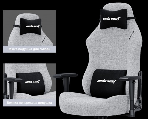 Anda Seat Luna L Fabric