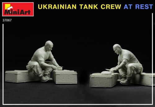 MiniArt Ukrainian Tank Crew At Rest (1:35)