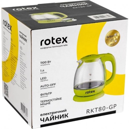 Rotex RKT80-GP