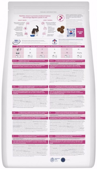 Hills PD Gastrointestinal Biome Stress 8 kg