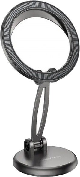Borofone BH114 Magnetic