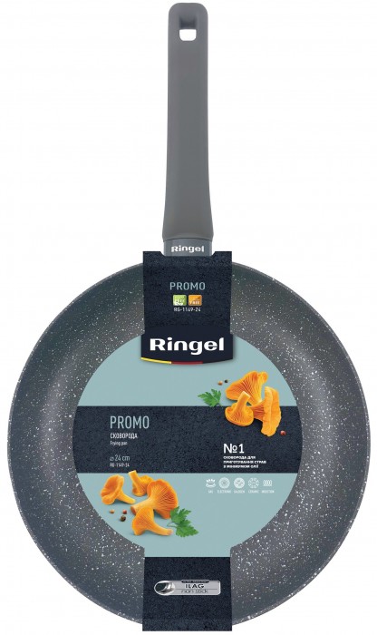 RiNGEL Promo RG-1149-24