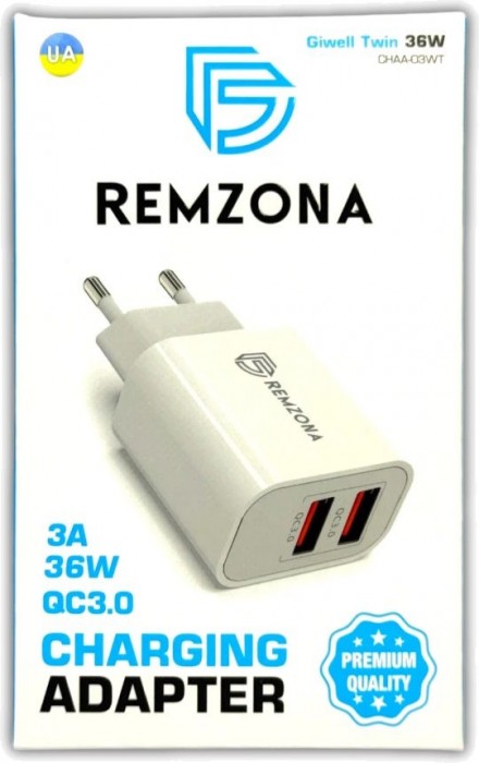 Remzona Giwell Twin 36W