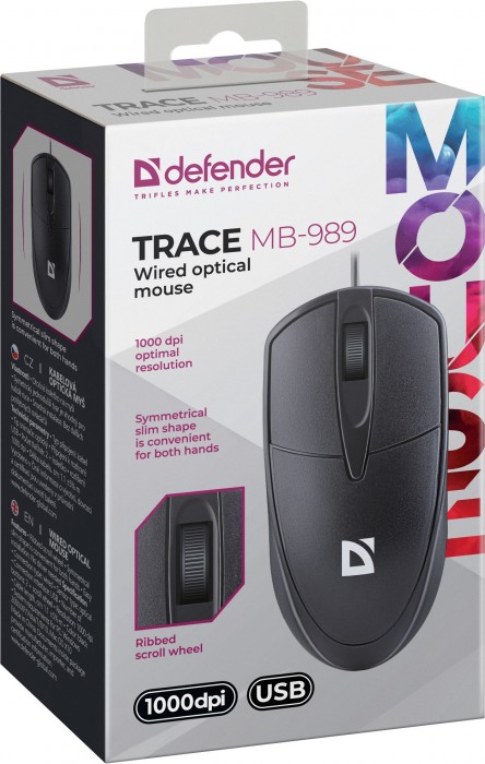 Defender Trace MB-989