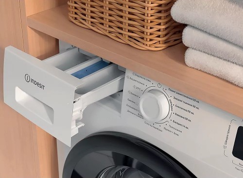 Indesit IM 602B MY TIME UA