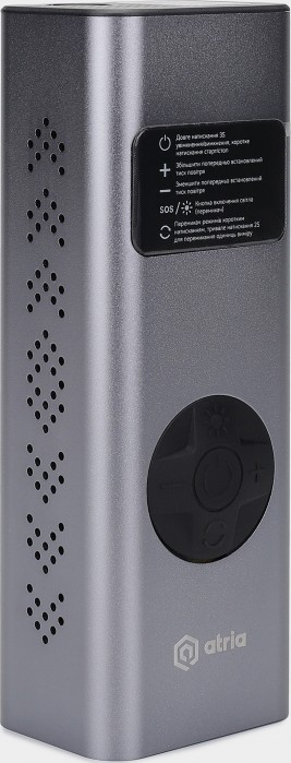 ATRIA MS22C-002