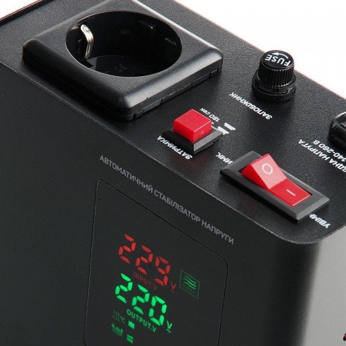 Apro AVR-500V