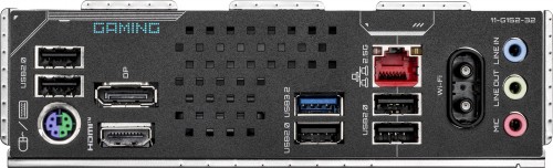 Gigabyte H810M GAMING WIFI6