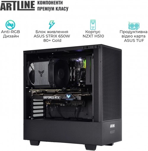 Artline Overlord Silent SL3