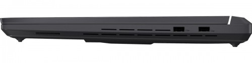 Asus ROG Strix G18 (2025) G815LP