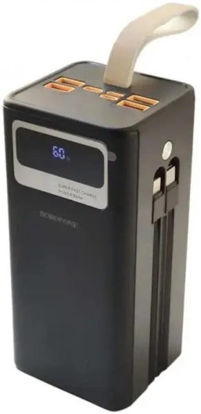 Borofone DBT35B