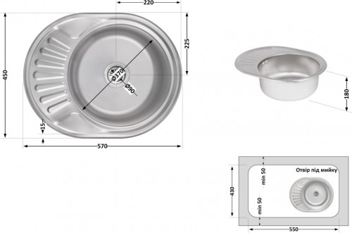Brinex 5745 BRIN5745SAT08