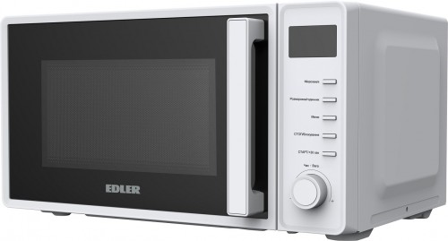 EDLER EDMS-207WEDH