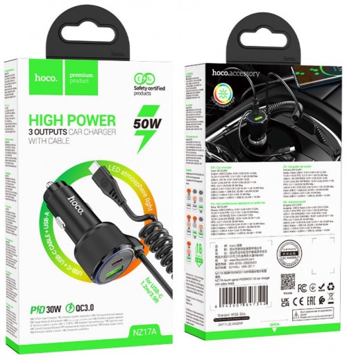 Hoco NZ17A Avant-garde