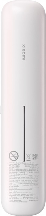 Xiaomi Cordless Hair Straightener Brush