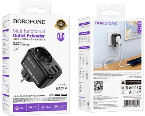 Borofone BAC14