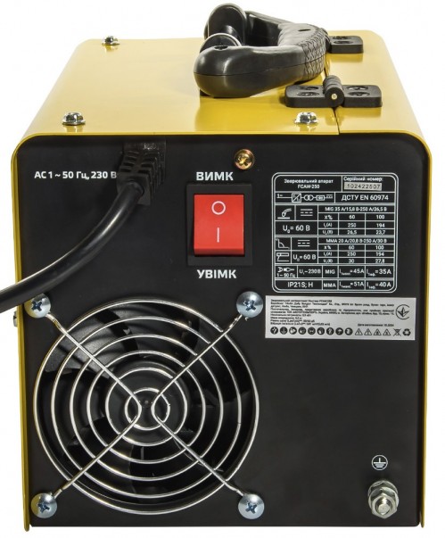 Kentavr FCAW-250