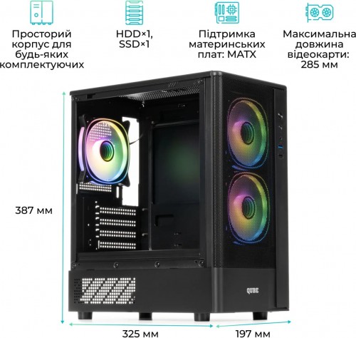 QUBE GEON ARGB Black