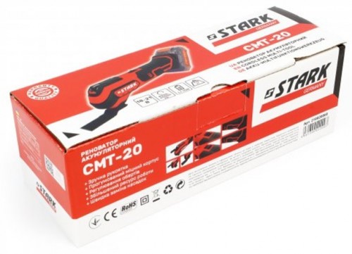 Stark CMT-20