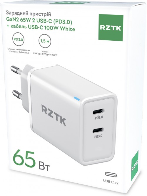 RZTK GaN2 65W 2xUSB-C