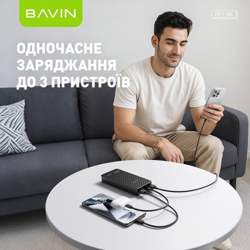 Bavin PC1185
