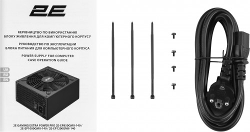 2E 2E-EP1000GMII-140