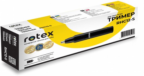 Rotex RHC12-S
