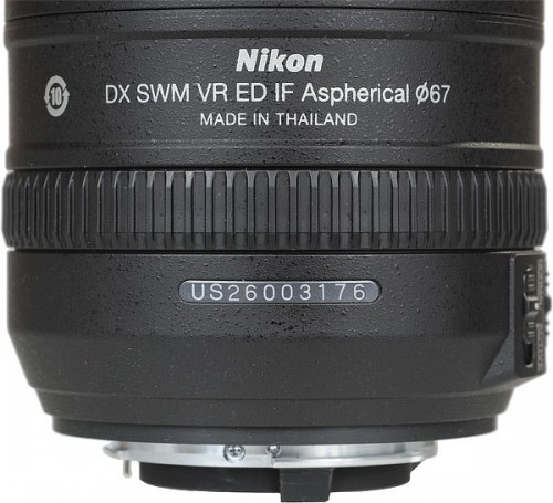 Nikon 16-85mm f/3.5-5.6G ED AF-S DX VR Nikkor