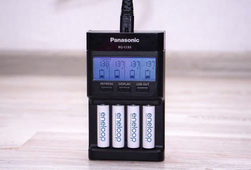 Panasonic Flagship Charger BQ-CC65E