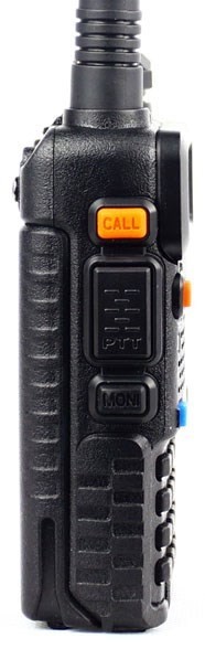 Baofeng UV-5R