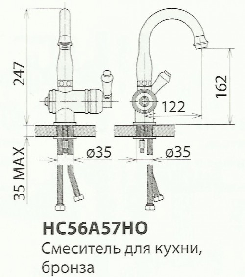 Чертеж с размерами