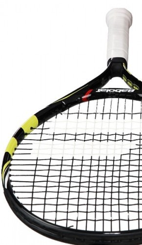 Babolat Nadal Junior 23