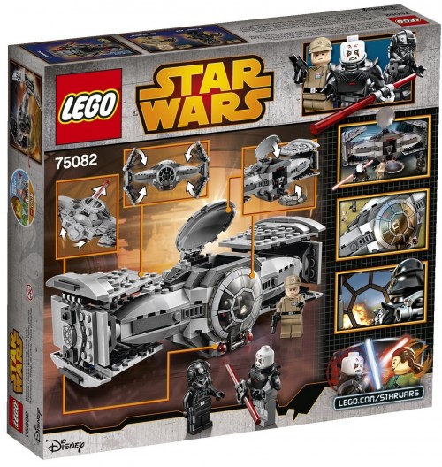 Lego TIE Advanced Prototype 75082