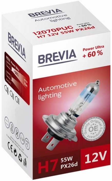 Brevia H7 Power Ultra 12070PUC