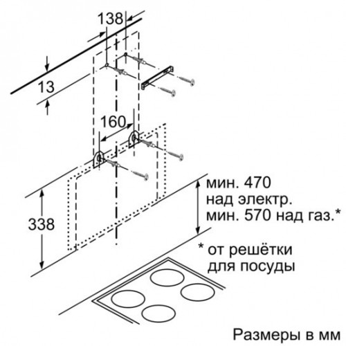 Siemens LC 65KA270