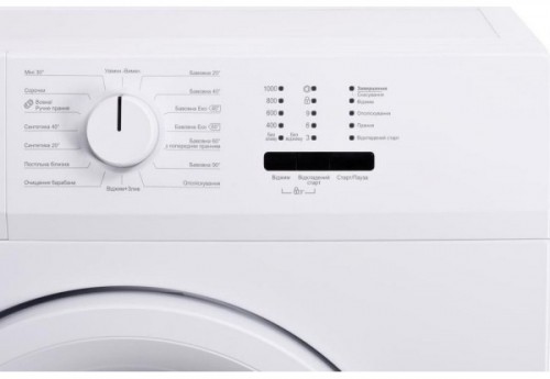 Beko WR S55P1B