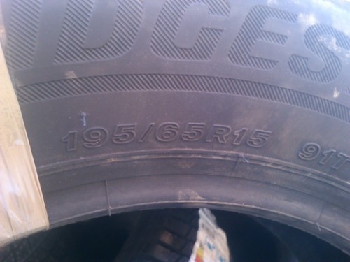 Bridgestone Blizzak LM001